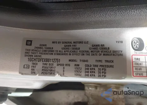 2011 Chevrolet Colorado 2Lt из США, поврежденный, VIN 1GCHTDFEXB8112751